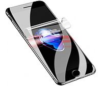 Accesorii GSM - Folie protectie Hydrogel TPU-HD AAA : Folie protectie display Hydrogel TPU-HD AAA Apple iPhone 13