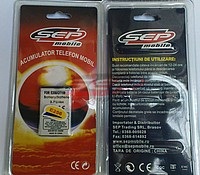 Acumulator Alcatel E256