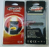 Acumulator BL-4CT Nokia 5310