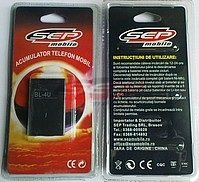 Acumulator BL-4U Nokia 3120 classic