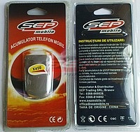 Acumulator Samsung X450