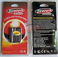 Acumulator Samsung i900 omnia