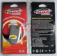 Acumulator Samsung X460