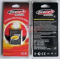 Acumulator BST-40 Sony Ericsson P1