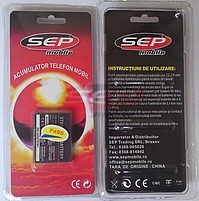Acumulator Samsung F480