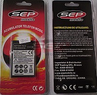 Acumulator Blackberry 9000 Bold / 9780 Bold