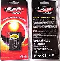 Acumulator LG GW300 / GU280 LGIP-430N