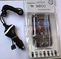Incarcator auto Blackberry Storm 9500/8520/8230
