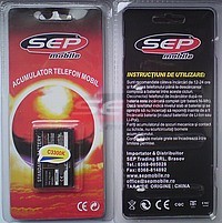 Acumulator Samsung C3300k / C5212