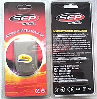 Acumulator Samsung E300