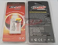 Acumulator LG U8120