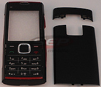 Carcasa Nokia X2 cu taste