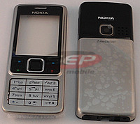 Carcasa  Nokia 6300 cu taste