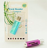 Cititor de carduri all-in-one