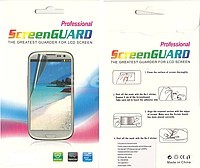 Folie protectie display Samsung I9001 Galaxy S Plus
