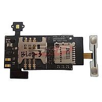 Accesorii GSM - Flex Cable: Banda cititor Sim si Card LG Optimus L7 P700 