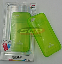Toc silicon Cocktail Apple iPhone 5 / 5S VERDE