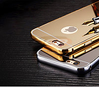 Accesorii GSM - Bumper telefon mobil: Bumper aluminiu Mirror Case Apple iPhone 6S SILVER