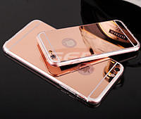 Accesorii GSM - Toc Jelly Case Mirror: Toc Jelly Case Mirror Samsung Galaxy S7 ROSE GOLD