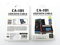 Cablu date Nokia CA-101