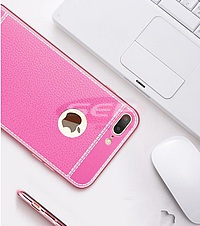 Accesorii GSM - Toc TPU Skin: Toc TPU Skin Apple iPhone 7 Plus ROSE GOLD