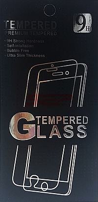 Geam protectie display sticla Premium 0,26 mm Huawei P20