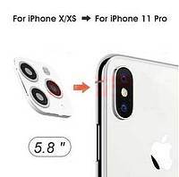 Accesorii GSM - Protectie camera foto: Lentila camera spate transformare iPhone X in iPhone 11 Pro / 11 Pro Max WHITE
