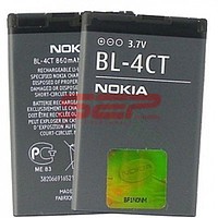 Acumulator Nokia 5310 / BL-4CT Original Swap