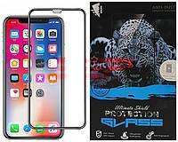 Accesorii GSM - Folie protectie display sticla 6D: Geam protectie display sticla 6D FULL GLUE Apple iPhone SE 2020 BLACK
