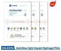 Set 50 bucati folie protectie hydrogel Anti-Blue light Korea Sunshine SS-057B cu 50 coduri de incarcare !