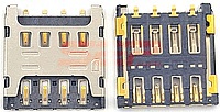 Accesorii GSM - Cititor SIM: Cititor SIM LG L3 E400