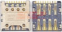 Accesorii GSM - Cititor SIM: Cititor SIM LG L70 / D320N 