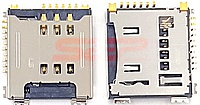 Accesorii GSM - Cititor SIM: Cititor SIM LG KP500