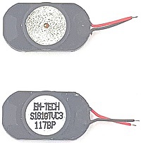 Accesorii GSM - Difuzoare: Difuzor LG KP500 Cookie / KE970 