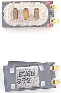 Accesorii GSM - Difuzoare: Difuzor LG Optimis L7 II P710 