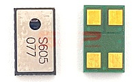 Accesorii GSM - Microfoane: Microfon Motorola V3