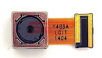 Accesorii GSM - Camera foto: Camera spate LG G2 mini