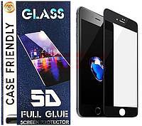 Accesorii GSM - Folie protectie display sticla 5D: Geam protectie display sticla 5D FULL GLUE Samsung Galaxy A7 2018 BLACK