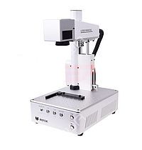 Accesorii GSM - : REFOX LM-40 Mini Small laser marking machine