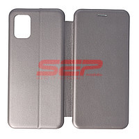 Accesorii GSM - Toc FlipCover Round: Toc FlipCover Round Samsung Galaxy A51 Fossil Gray