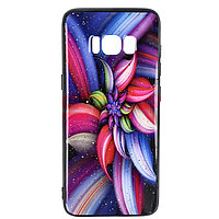 Toc UV Copy Glass Samsung Galaxy S8 Flower