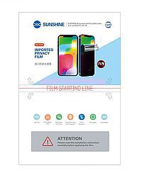 Accesorii GSM - Sunshine Hydrogel: Folie protectie hydrogel Privacy Korea Sunshine SS-057S - fara cod de reincarcare !