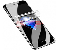 Accesorii GSM - : Folie protectie display Hydrogel TPU-HD AAA Samsung Galaxy Z Flip / Z Flip 5G Front