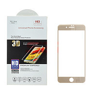 Accesorii GSM - Folie protectie display sticla 3D: Geam protectie display sticla 3D Apple iPhone 7 Plus GOLD