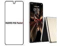 Accesorii GSM - Folie protectie Hydrogel: Folie protectie display Hydrogel TPU-HD AAA Huawei P50 Pocket Front