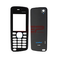 Carcasa Nokia 5220 Xpress music cu taste