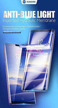 Accesorii GSM - Folie protectie Hydrogel: Folie protectie display Hydrogel Anti-Blue Light SS-057B iPhone 13 Mini
