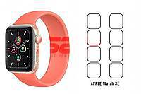 Folie protectie display Hydrogel AAAAA EPU-MATTE Apple Watch Series SE (40mm)