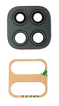 Accesorii GSM - Geam camera foto: Geam camera Motorola Moto G9 PLAY GREEN