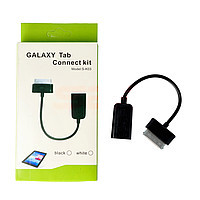 Accesorii GSM - Alte produse: KIT conectare OTG Galaxy Tab